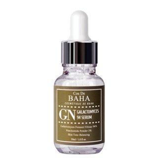 Cos De BAHA GN Galactomyces 94 เซรั่ม 1.01 fl.oz / 30 มล. พร้อมไนอะซินาไมด์ 2% - ลดรูขุมขน และสิวหัวดํา และคอมมีโดน ทรีตเมนต์โทนสีผิวไม่สม่ําเสมอ