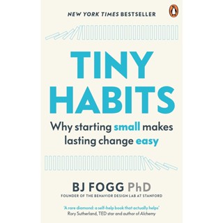 Asia Books หนังสือภาษาอังกฤษ TINY HABITS: WHY STARTING SMALL MAKES LASTING CHANGE EASY