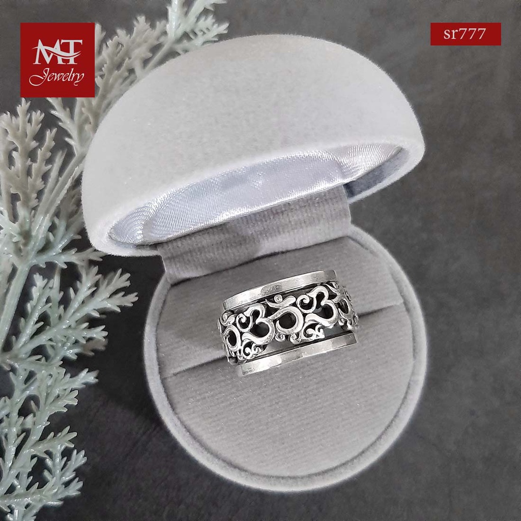 MT แหวนเงินแท้ โอม สัญลักษณ์ แห่งความสำเร็จ แหวนหมุนได้ รมดำ ไซส์ 57 (sr777) MT Jewelry มณีธารา