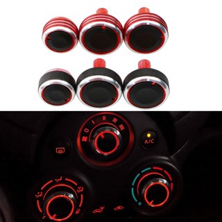 ลูกบิดสวิตช์ควบคุมความร้อนเครื่องปรับอากาศรถยนต์ สําหรับ Nissan New Sunny March AC Knob Auto 3 ชิ้น