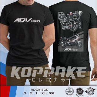 เสื้อยืด พิมพ์ลายรถยนต์ Enjoy Your Adv150 Honda Adv150