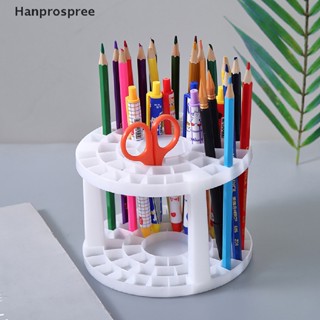 Hanprospree&gt; ชั้นวางแปรงแต่งหน้า เครื่องสําอาง ขนาดใหญ่ จุของได้เยอะ แบบแห้งเร็ว