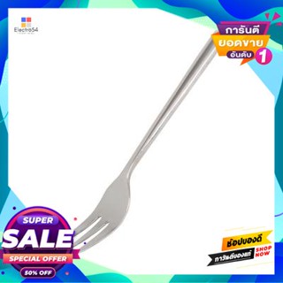 Steel ส้อมเค้กสเตนเลส Sven Kassa Home รุ่น Jyk174 สีสเตนเลสstainless Steel Cake Fork Sven  Home Jyk174 Stainless