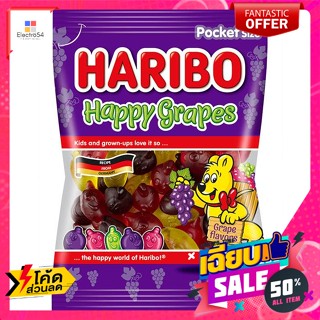 ฮาริโบ้ แฮปปี้ เกรป เยลลี่ รสองุ่น 80 ก. Haribo Happy Grape Jelly Grape Flavor 80 g.บิสกิต, คุ้กกี้, เวเฟอร