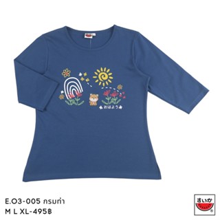 แตงโม (SUIKA) -  เสื้อคอกลม แขนสามส่วน  ปักลายน้องหมาในสวนดอกไม้  (E.O3-005)