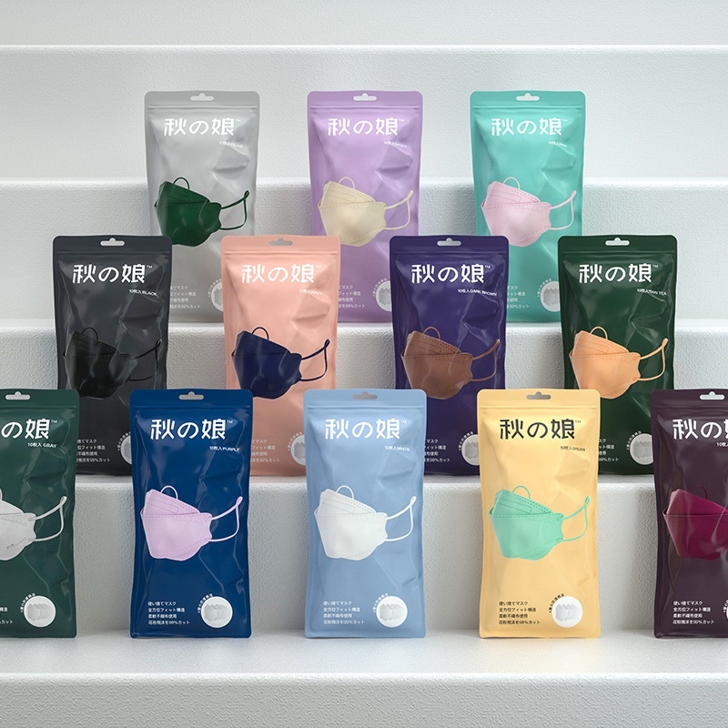 พร้อมส่ง แมสญี่ปุ่น KF94 แบบซอง 10 ชิ้น ไซส์ผู้ใหญ่ ใส่สบาย หายใจสะดวก