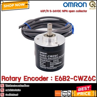 ROTARY ENCODER OMRON E6B2-CWZ6C ,60 P/R 5-24VDC **CH