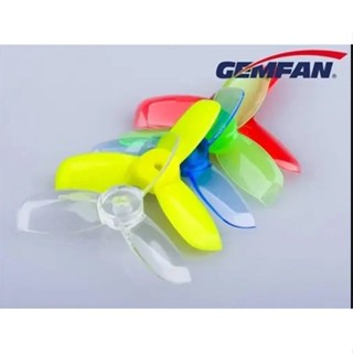 [ใบพัดโดรน 2นิ้ว] Gemfan Hulkie Yellow 2040 Durable 3 Blade รุกลาง 1.5mm - Set of 8 (4CW, 4CCW) สุ่มสี