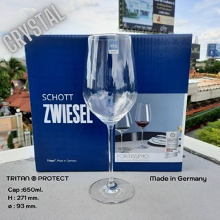 Schott Zwiesel Crystal Glass Fortissimo Bordeaux แก้วไวน์แดงคริสตัลแท้ ทรงบอร์กโด (Bordeaux ) บรรจุ 1 ใบ (no box)