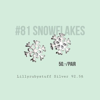 LLRB | ต่างหูเงินแท้ 925 สโนเฟลค Snowflake silver 925