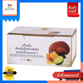 Doi Kham(ดอยคำ) Doikham ดอยคำ น้ำสมุนไพรสกัดเข้มข้น 45 มล. แพ็ค 6 (เลือกรสได้):เห็ดหลินจือน้ำผึ้ง ผสมน้ำผึ้งและม