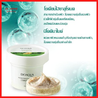 BIOAQUA อาโวคาโด สครับขัดผิว สครับอะโวคาโด Avocado Scrubsสครับ บอดี้สครับ ผิวขาว ใส เนื้อสครับไม่บาดผิว ผิวเรียบเนียน646