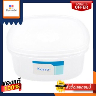 กล่องอาหารทรงเหลี่ยม KASA HOME รุ่น FSX-0902-TPX ความจุ 2,000 มล. สีขาวSquare Lunch Box KASA HOME Model FSX-0902-TPX Cap