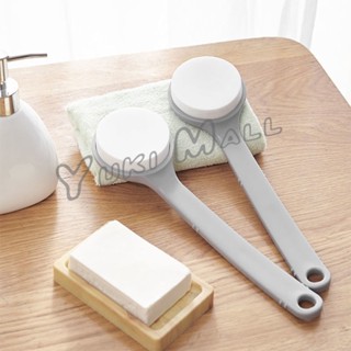 Yuki ไม้ถูหลังระเบิดขี้ไคล   ไม้ขัดหลัง ไม้ขัดผิว Long-handled scrubbing brush