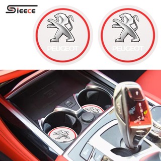 Sieece ที่รองแก้วรถยนต์ เสื่อกันลื่น สำหรับ Peugeot 3008 406 306 2008 408 407 5008 308 207 RCZ 307 208 206 405