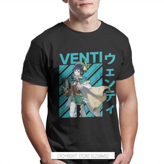 Genshin Impact Action Role-Playing Game Venti Men Clothing Tops T Shirt Fashion Tshirt_03