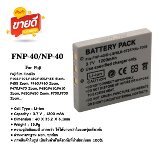 FNP-40 / NP-40 battery camera for Fuji film F402,F420,F403,F455…