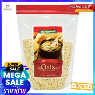 kg ข้าวโอ๊ตโรลล์แม็กกาแรตซีเรียล1 กก.McGarrettCerealOats Rolled1  kg