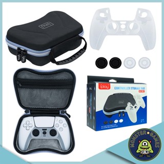 iPlay 6 in 1 Controller Storage Bag กระเป๋าใส่จอย ps5 (ฺJoy Controller Bag)(iPlay Bag)(กระเป๋าใส่จอย)(กระเป๋าเก็บจอย)