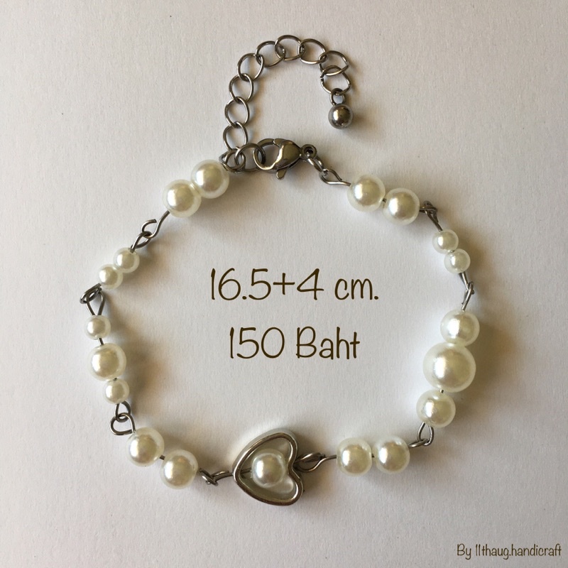 ❤️heart pearl bracelet🐚