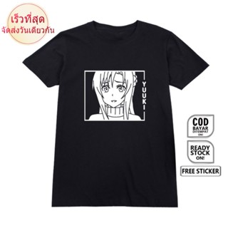 เสื้อยืด-- เสื้อยืด พิมพ์ลายอนิเมะ MANGA WAIFU YUUKI ASUNA SWORD ART ONLINE TITANIA Erica Wife Mother OTAKU JAPAN_05