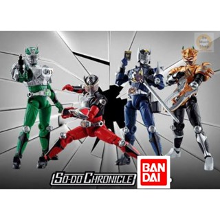 So-Do Chronicle Kamen Rider Ryuki ริวคิ Sodo Action Figure, Knight, Zolda, Scissors