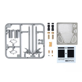 [ชุดเสริมรายละเอียดโมเดล] TAMIYA 12691 1/12 Suzuki GSX-RR 20 Front Fork Set โมเดลทามิย่าแท้ model