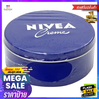 Nivea(นีเวีย) นีเวีย ครีมบำรุงผิวสูตรเข้มข้น 250 มล. Nivea Concentrated Skin Cream 250 ml.บำรุงผิวกาย