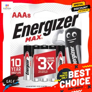 โคมไฟและอุปกรณ์ให้แสงสว่าง เอเนอไจเซอร์ แม็กซ์ ถ่าน ขนาด AAA แพ็ค 8 ก้อน Energizer Max AAA size batteries, pack of 8อื่น