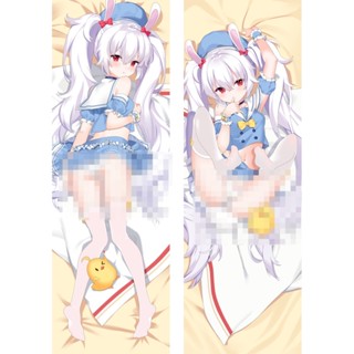 Azur Lane MNF Le Malin ปลอกหมอน ลายอนิเมะ Dakimakura 3D ขนาด 50x150 ซม. สไตล์ญี่ปุ่น สําหรับคนรัก