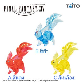 final fantasy 14 clear figure carbuncle ของแท้จากญี่ปุ่น