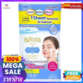 Bifesta(บิเฟสต้า) บิเฟสต้า ไบรท์อัพ คลีนซิ่งชีท 10 แผ่น Bifesta Bright Up Cleansing Sheet 10 Sheetsดูแลผิวหน้า