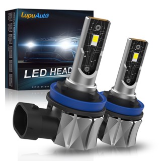 【LupuAuto】หลอดไฟตัดหมอกรถยนต์ Led ไฟหน้ารถยนต์ H4 H11 Canbus H7 9005 HB3 9006 HB4 9012 12V 24V สําหรับ Toyota Skoda Ford Lada