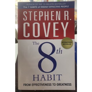 The 8 th HABIT / STEPHEN R. COVEY / หนังสือมือสองสภาพดี