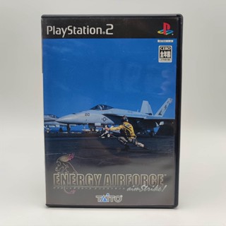 Energy Airforce - Aim Strike! แผ่นสภาพดี PlayStation 2 [PS2] มีกล่องใสสวมเพื่อเก็บสะสมให้