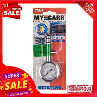 Steel เกจ์วัดลมยางสเตนเลส MY AND CARR รุ่น MC-68 สีสเตนเลสStainless Steel Tire Gauge MY AND CARR Model MC-68 Stainless C