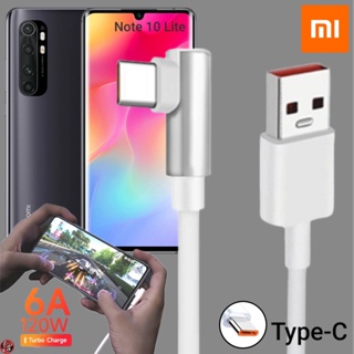 สายชาร์จ เล่นเกม Xiaomi Type-C Gamer Charge Cable 6A 120W เสียวมี่ Note 10 Lite ไทป์ซี ชาร์จเร็ว ไว ด่วนแท้ 1เมตร 2เมตร