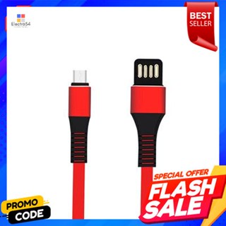 Charger สายชาร์จ Android YOYOSO รุ่น 500100431 สีแดงAndroid Charger YOYOSO Model 500100431 Red