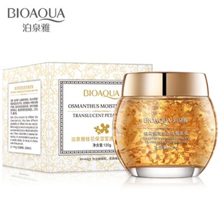 [ราคาขายส่ง] Poquanya Osmanthus มาส์กหน้า กลีบดอกไม้ โปร่งแสง ให้ความชุ่มชื้น 120 มล.