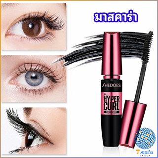 Tmala มาสคาร่า กันน้ำ  ขนตาหนา ไม่หลุดร่วงง่าย mascara