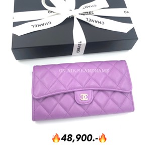 💜สีน่ารักมากๆ New chanel sarah long wallet สวยจุๆ