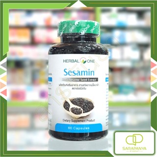 Sesamin เซซามิน สารสกัดจากเมล็ดงาดำ อ้วยอันโอสถ Herbal one 60แคปซูล