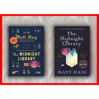 (HardCover) The Midnight Library โดย Matt Haig