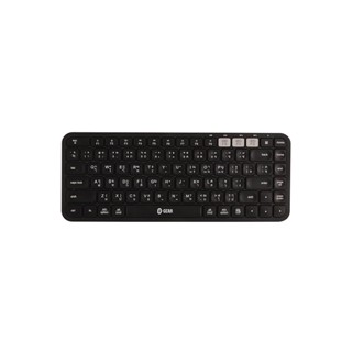 BLUETOOTH MULTI-DEVICE KEYBOARD SGEAR KB-H701