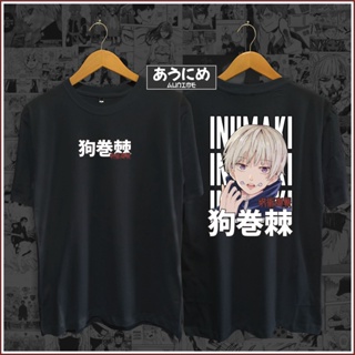 เสื้อยืดแขนสั้น พิมพ์ลายอนิเมะ Jujutsu Kaisen TOGE INUMAKI สําหรับผู้ชาย และผู้หญิง_02