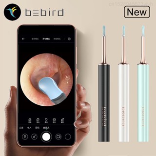 ใหม่ Bebird T15 เครื่องมือทําความสะอาดหู กําจัดสิว 2in1 HD1080P สําหรับกล้องเอนโดสโคป