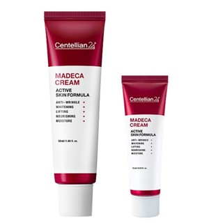 Centellian24 Madeca Cream Active Skin Formula 15ml, 50ml / Vital Capsule Serum 50ml