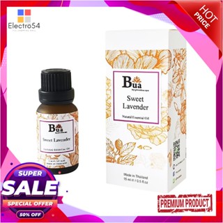 AIR น้ำหอมปรับอากาศ BUA 15ml LAVENDERAIR FRESHENER PERFUME BUA 15ml LAVENDER