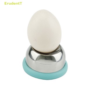 [ErudentT] อุปกรณ์เจาะแยกไข่ต้ม แบบสเตนเลสสตีล [ใหม่]