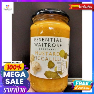 Waitrose Essential Mustard Piccalilli มัสตาร์ด ผสม ผักดอง เวทโทรส 285 กรัม Wai